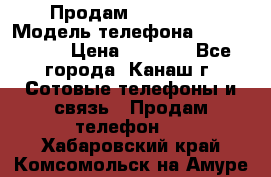 Продам iPhone 5s › Модель телефона ­ IPhone 5s › Цена ­ 8 500 - Все города, Канаш г. Сотовые телефоны и связь » Продам телефон   . Хабаровский край,Комсомольск-на-Амуре г.